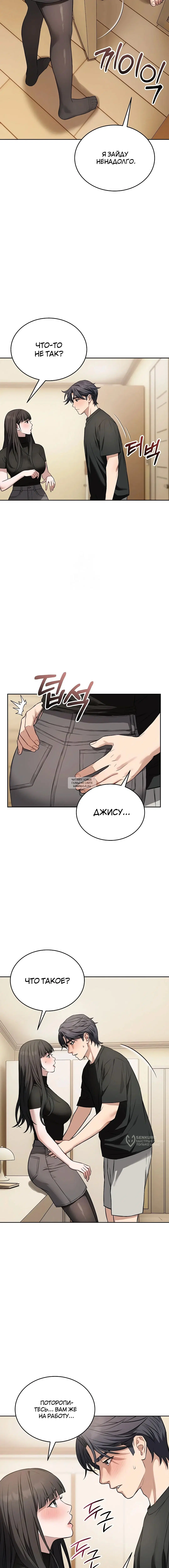 Page 17.000