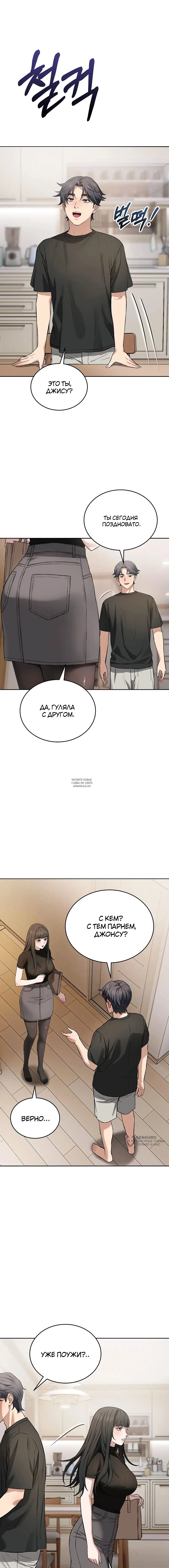 Page 17.000