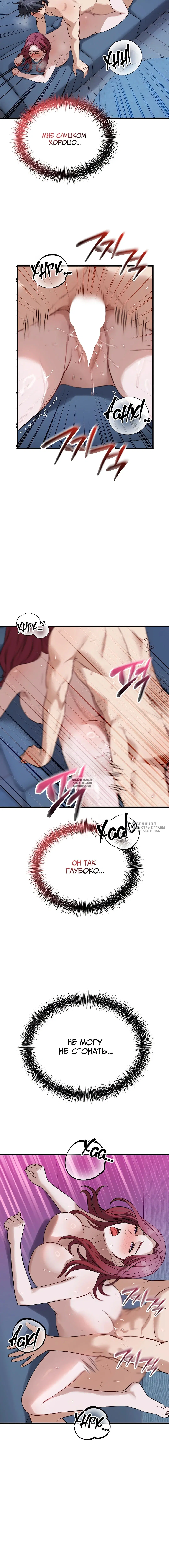 Page 18.000