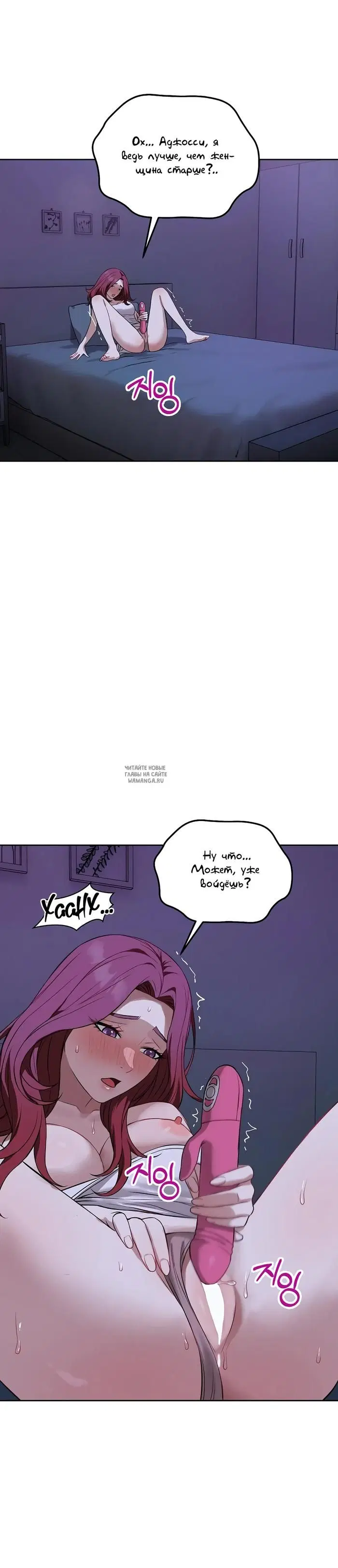 Page 18.000