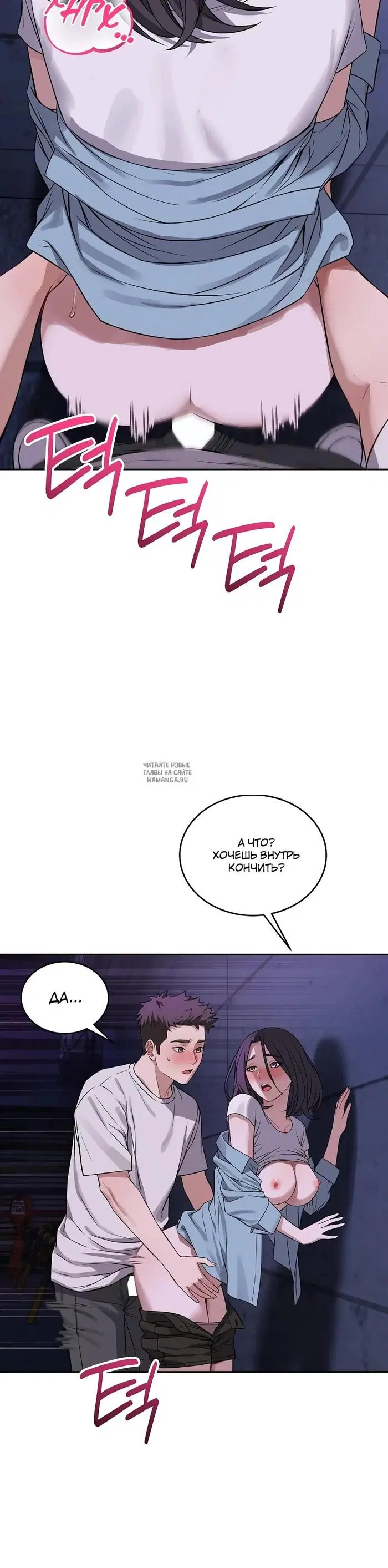 Page 18.000
