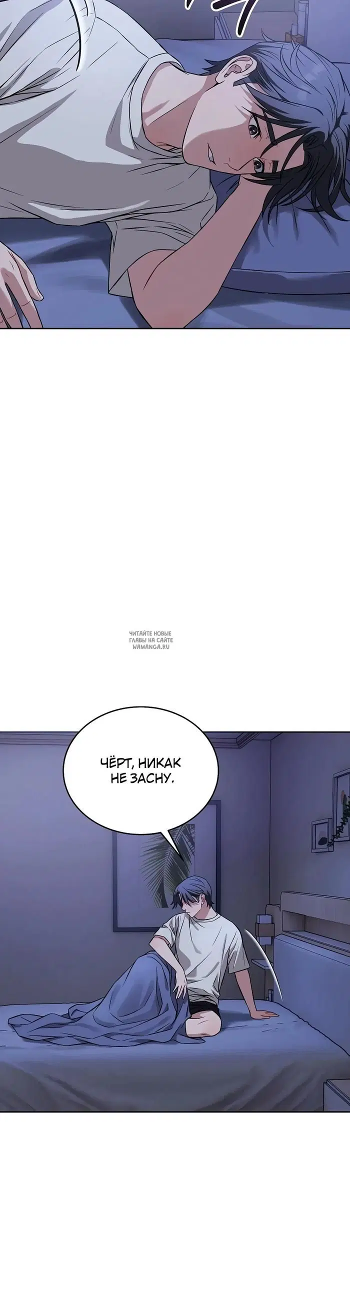 Page 19.000