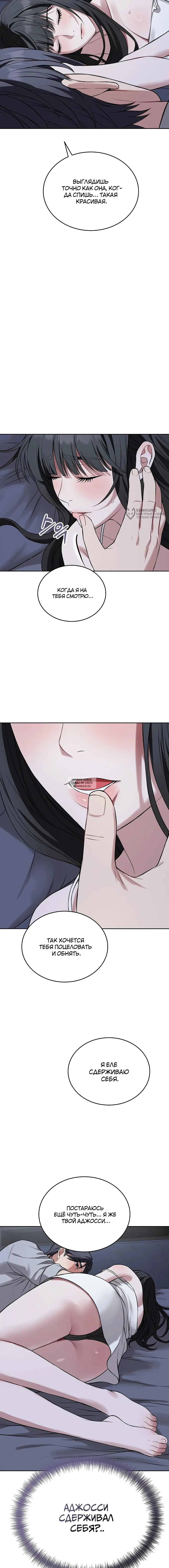 Page 19.000
