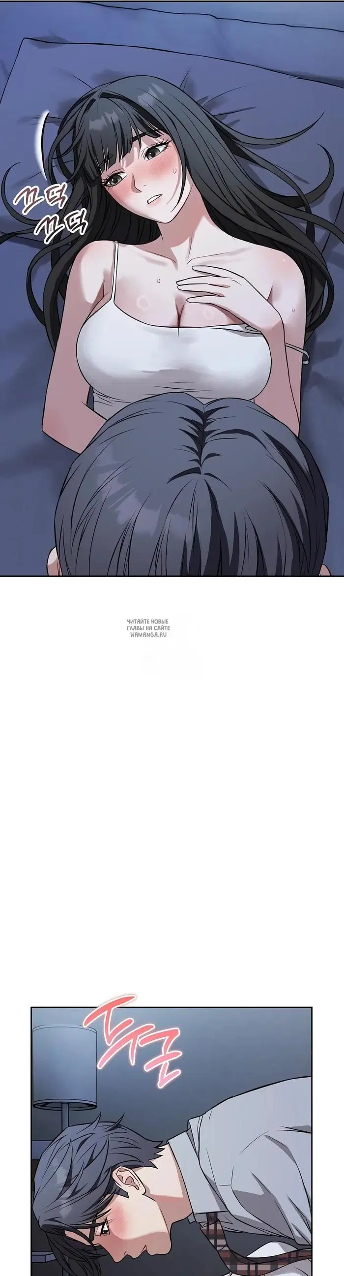 Page 19.000