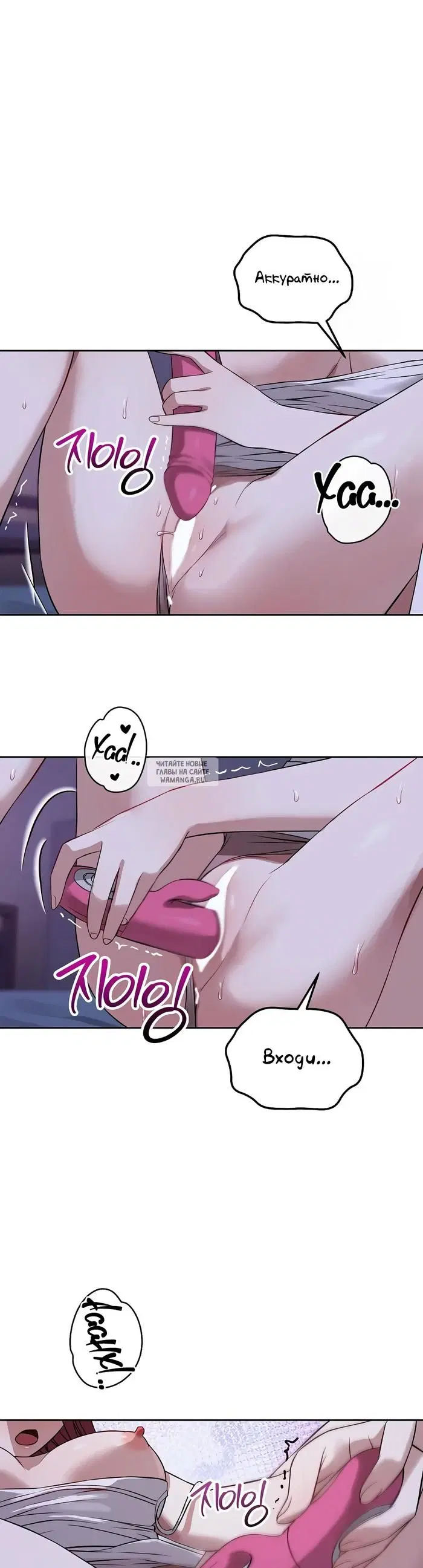 Page 19.000