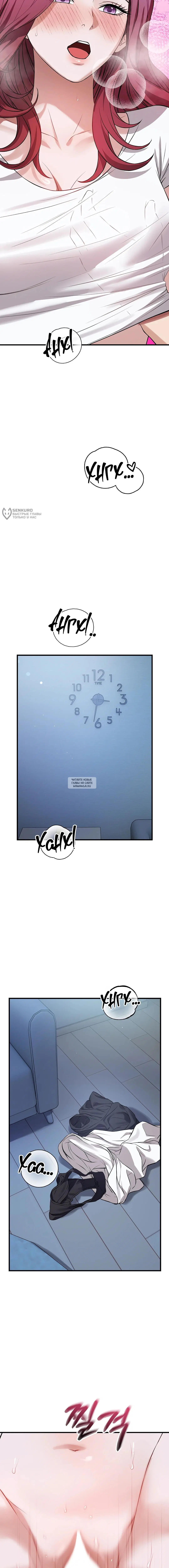 Page 11.000