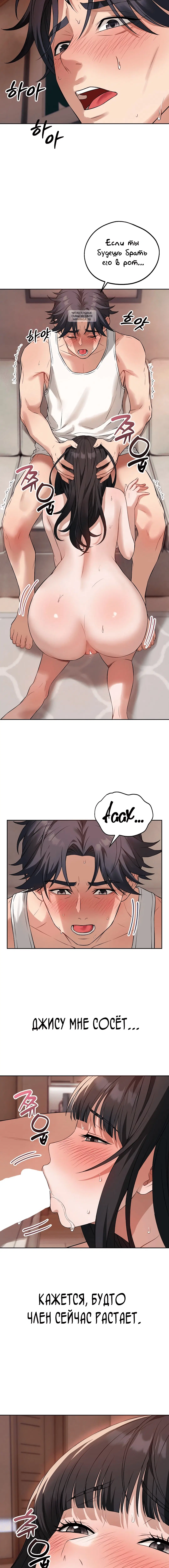 Page 1.001
