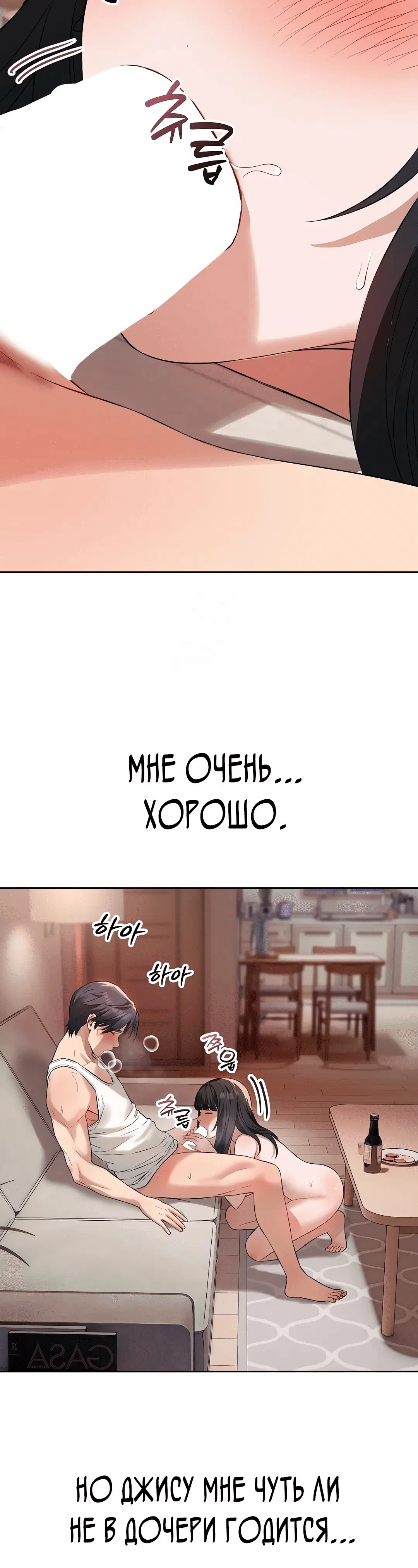 Page 1.002