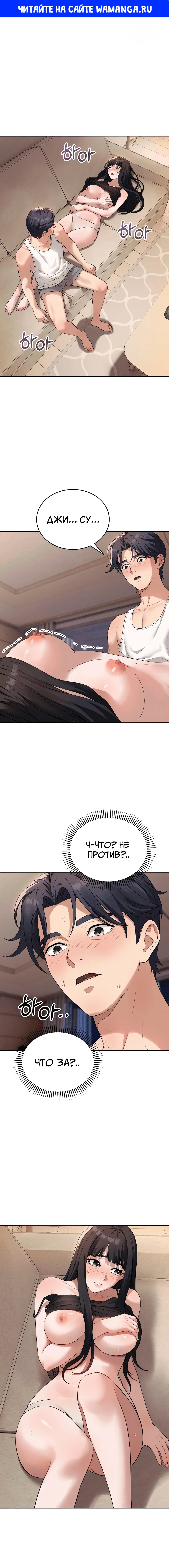 Page 1.000