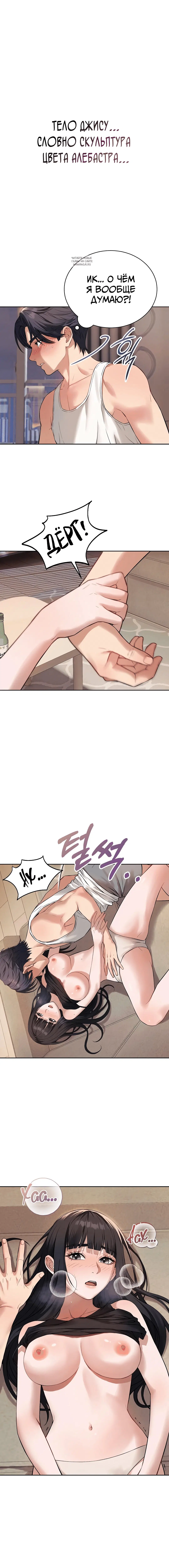 Page 1.001