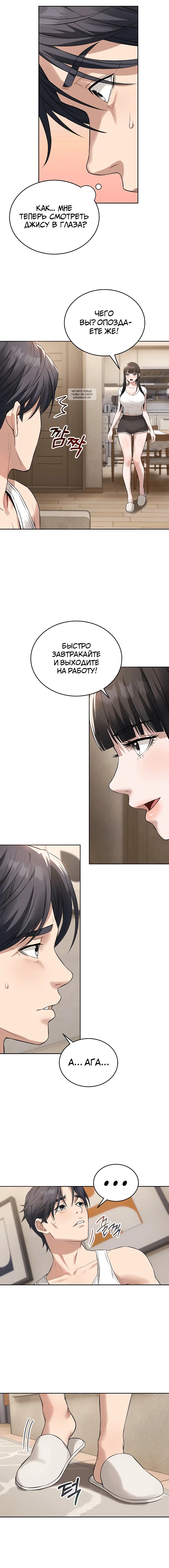 Page 1.001