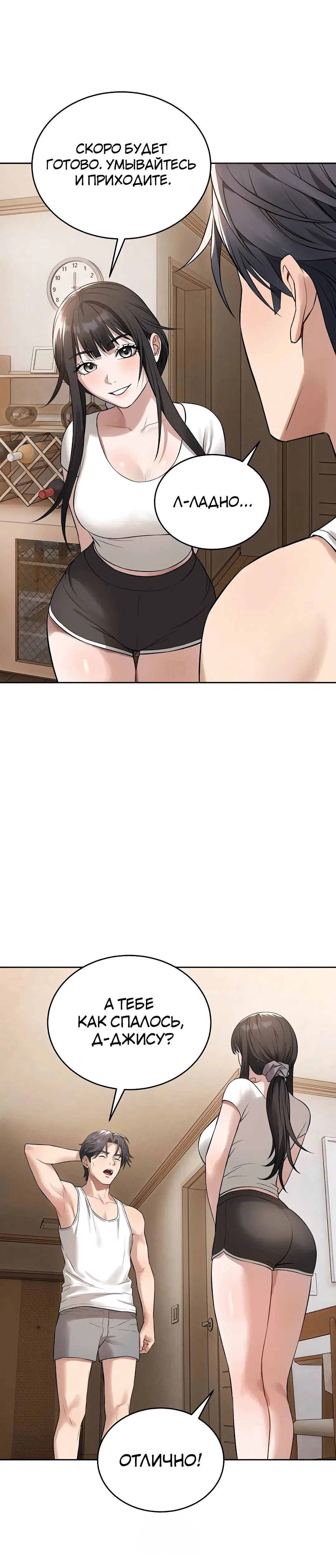 Page 1.002
