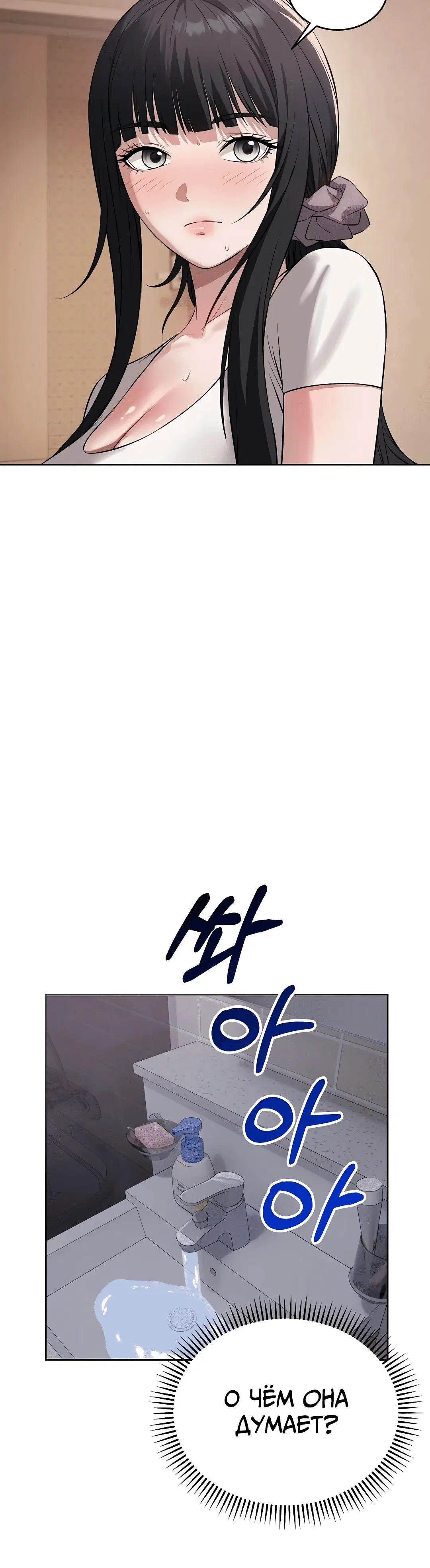 Page 1.002