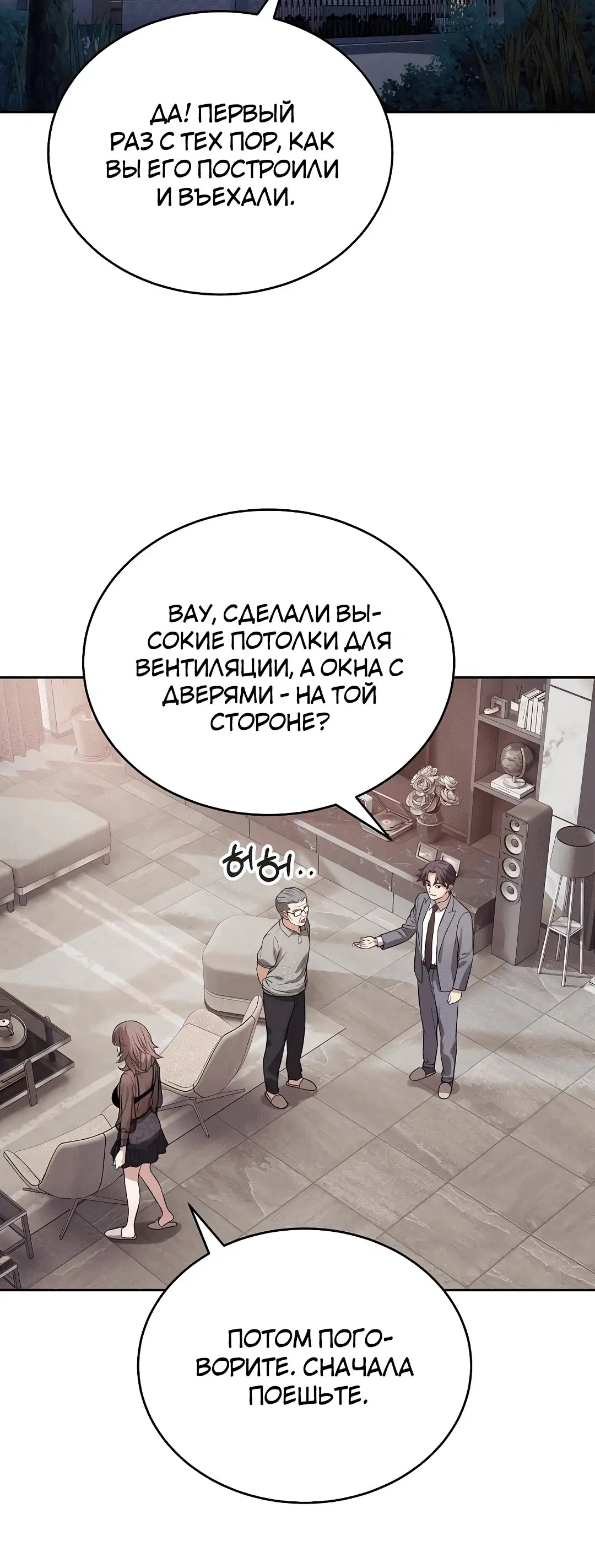Page 1.002