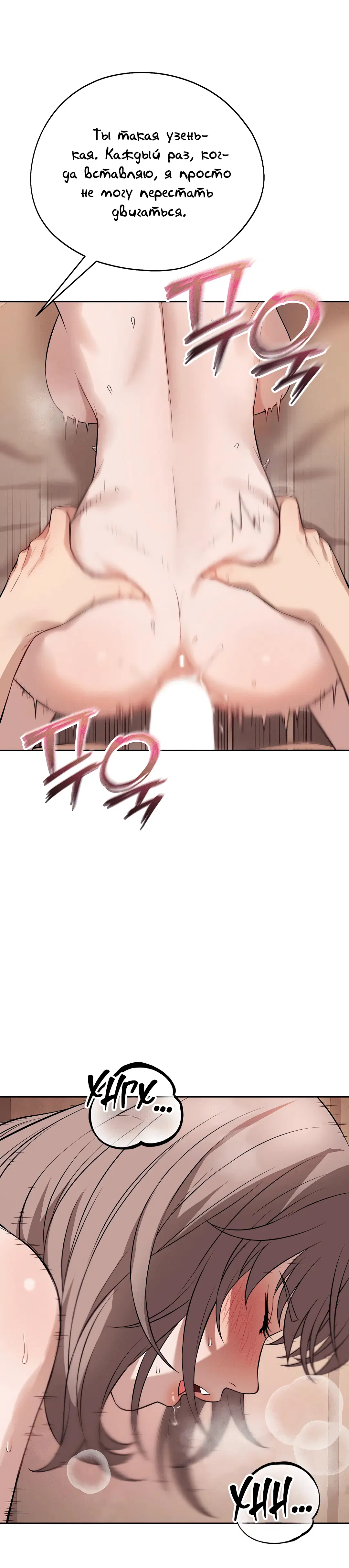 Page 1.002