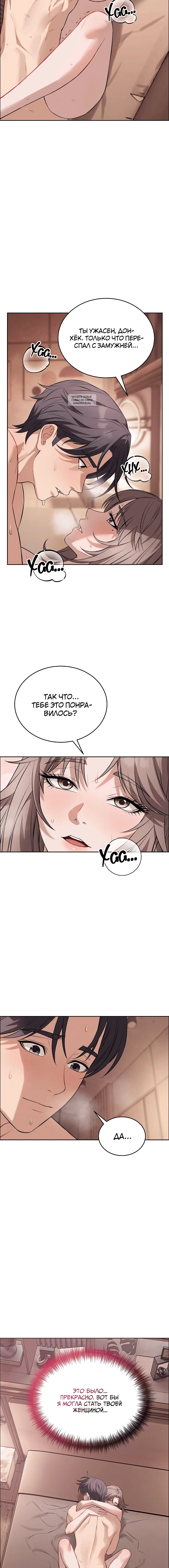 Page 1.001