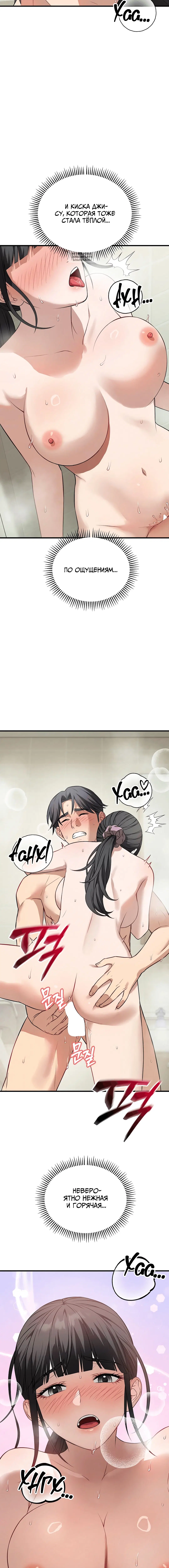 Page 1.001