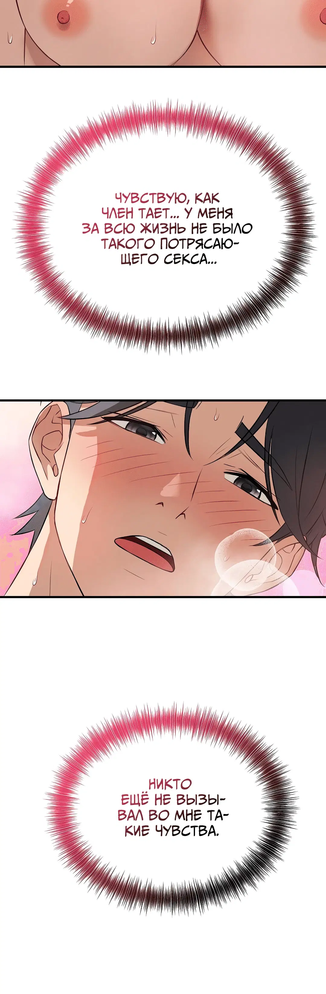 Page 1.002