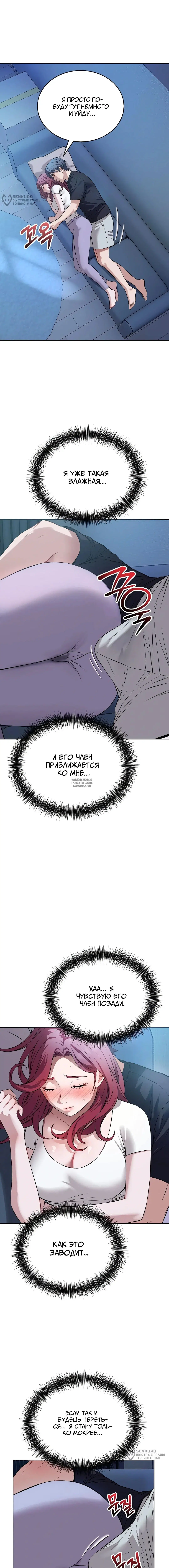 Page 12.000