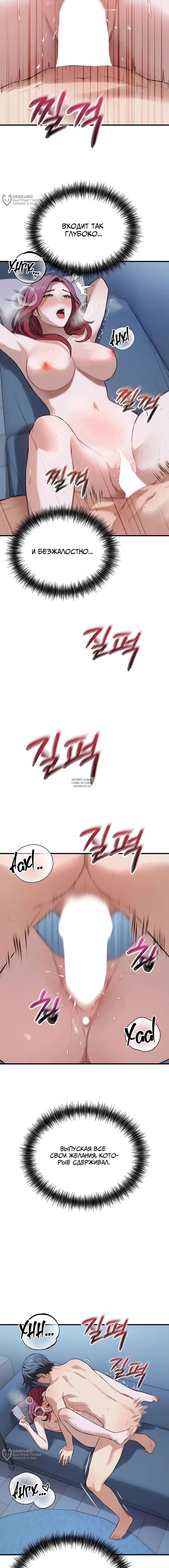 Page 12.000