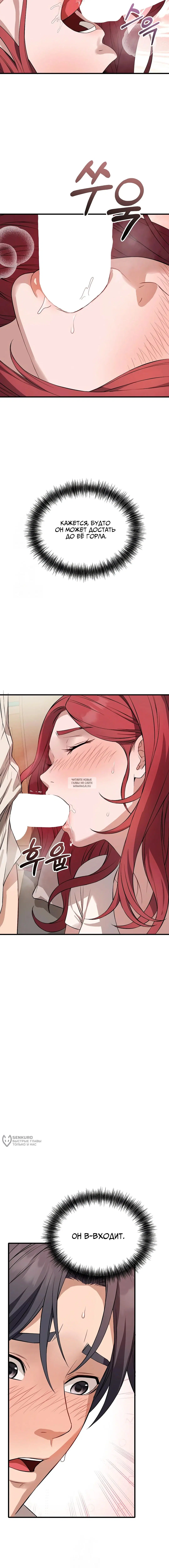 Page 13.000
