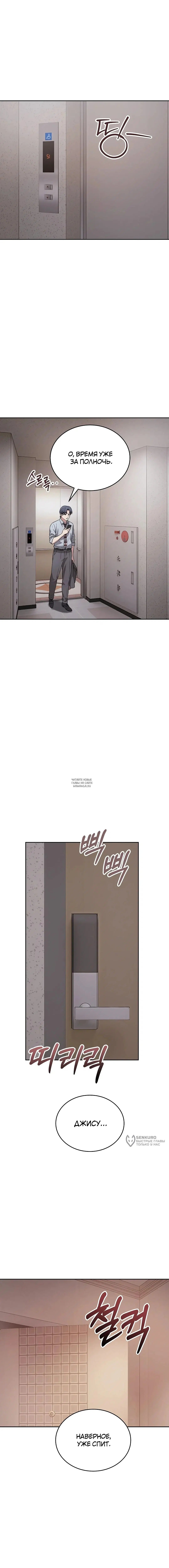 Page 13.000