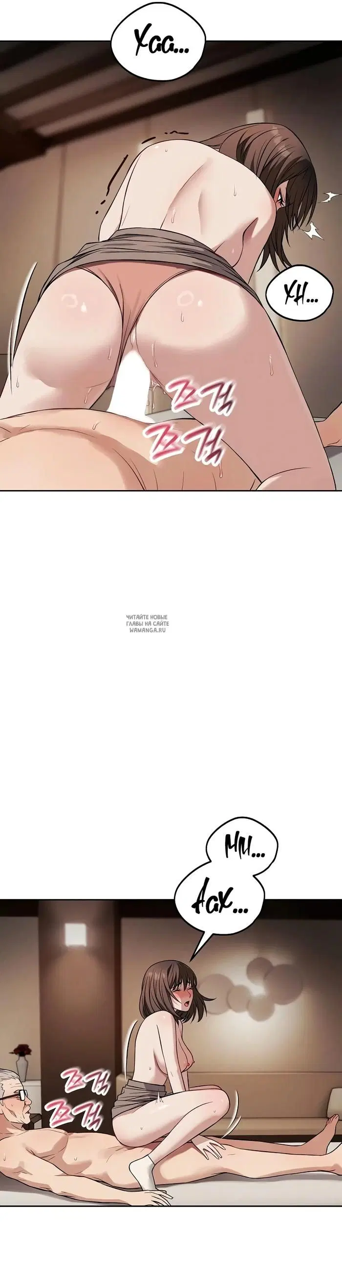 Page 13.000