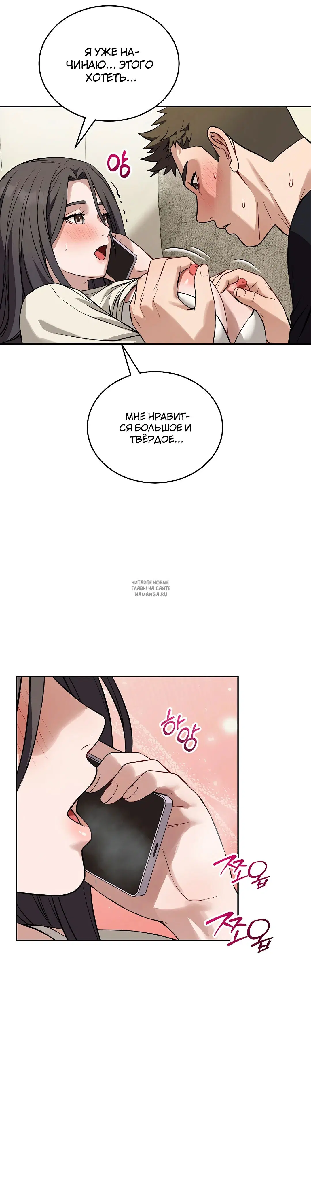 Page 24.000