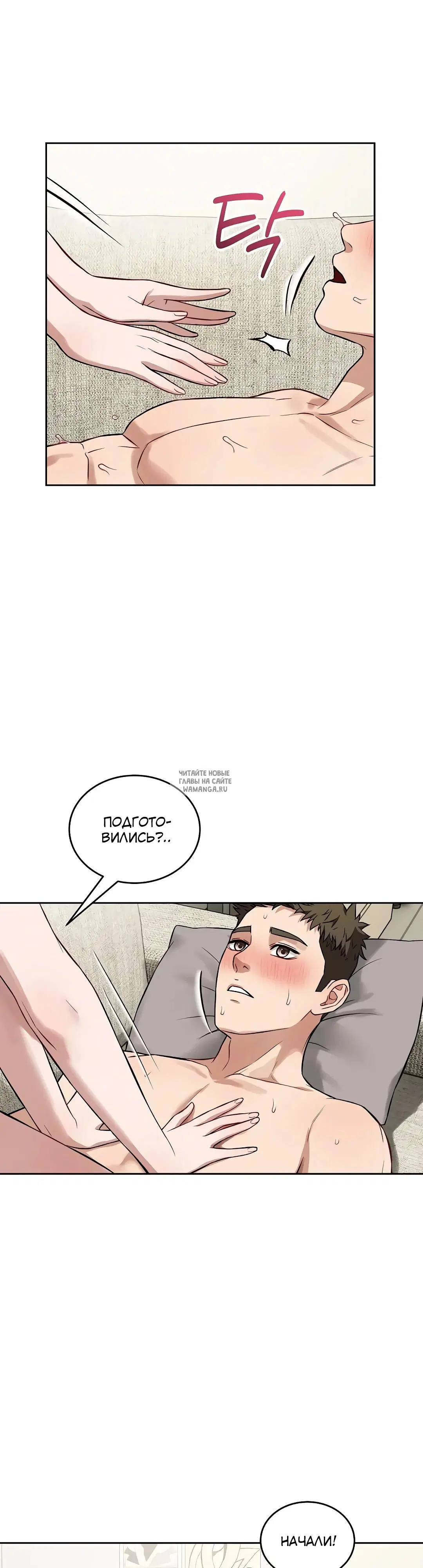 Page 24.000