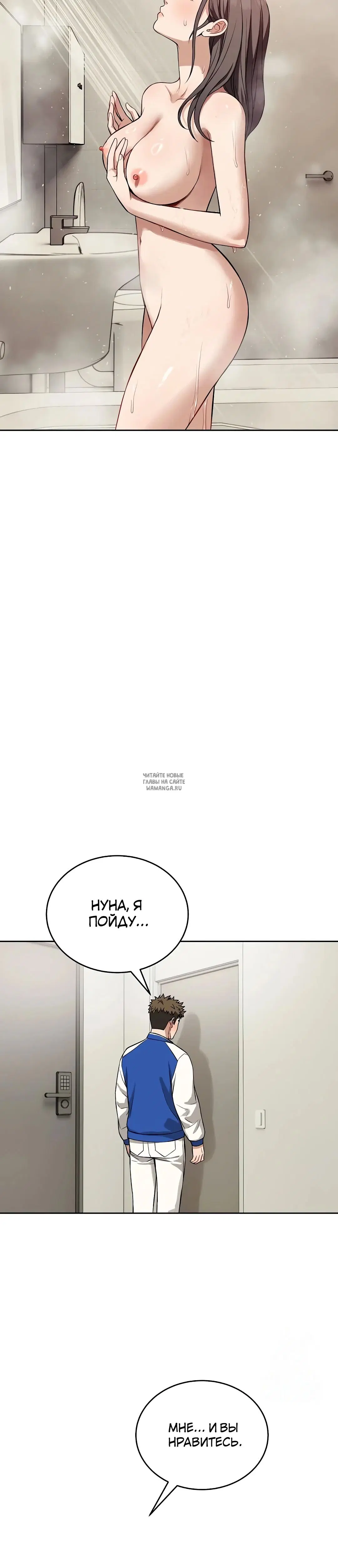 Page 24.000