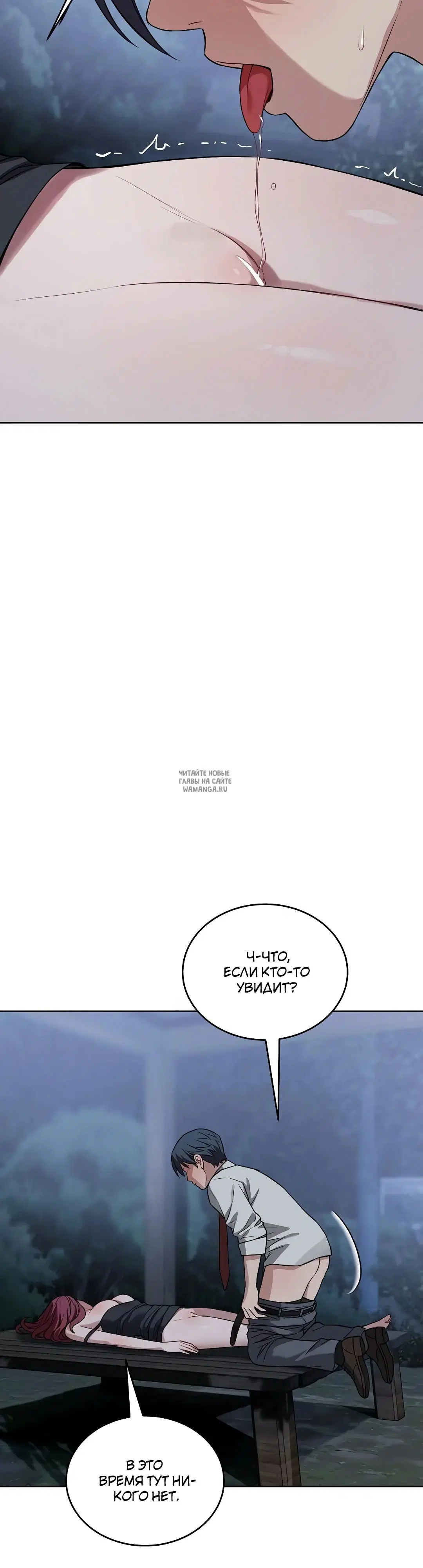 Page 24.000