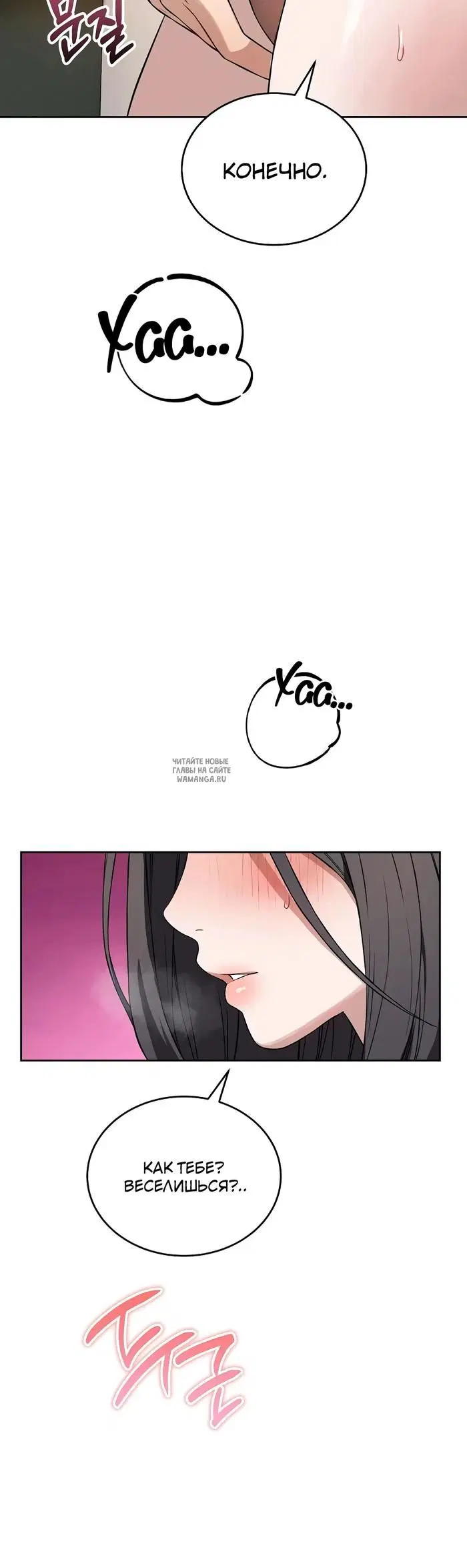 Page 24.000