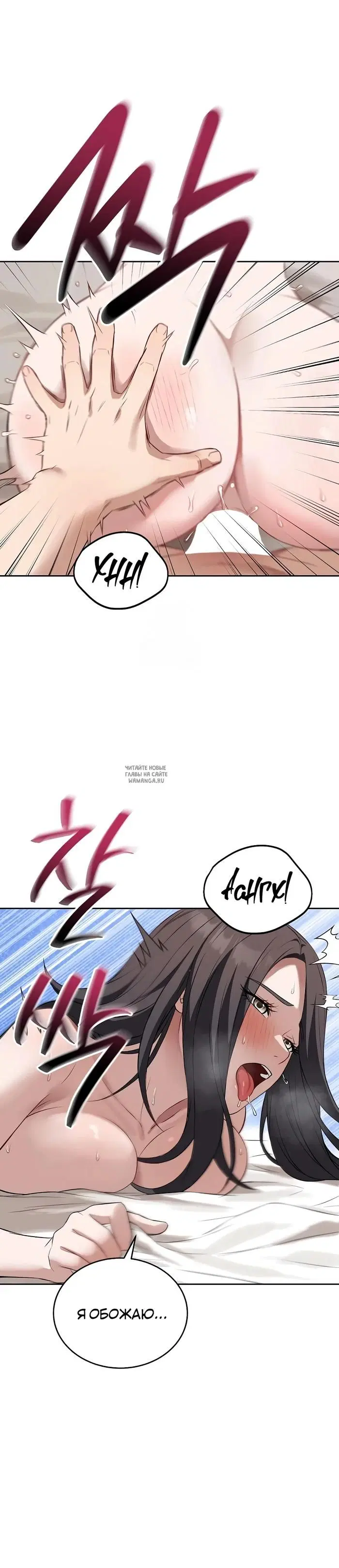 Page 24.000