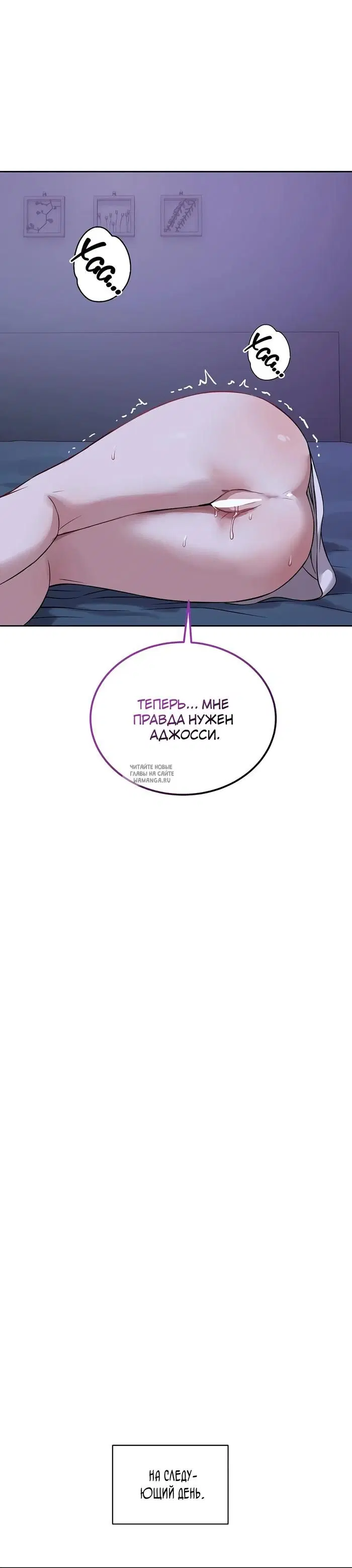 Page 24.000