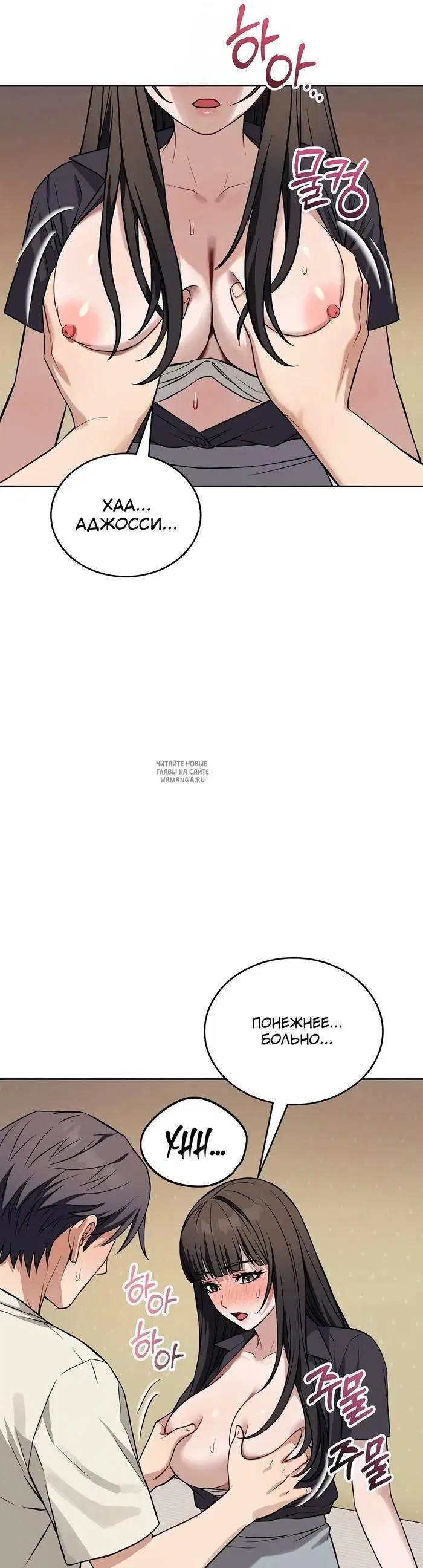 Page 25.000