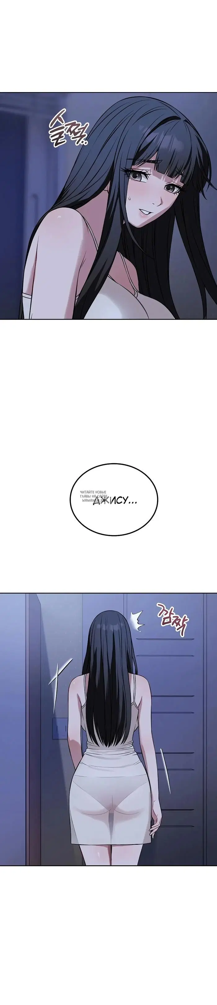 Page 25.000