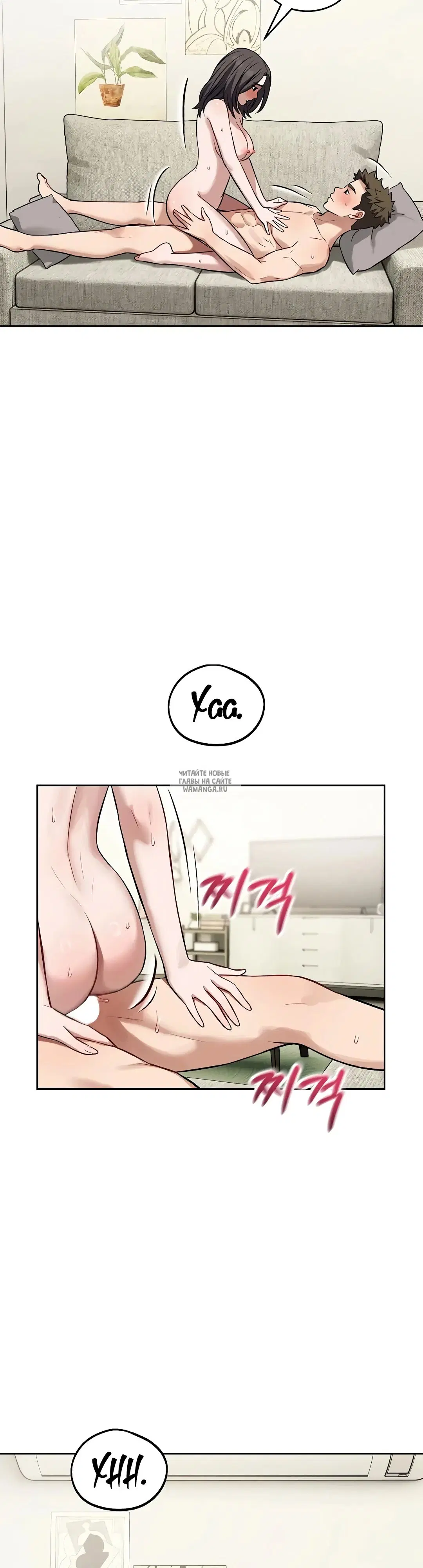 Page 25.000