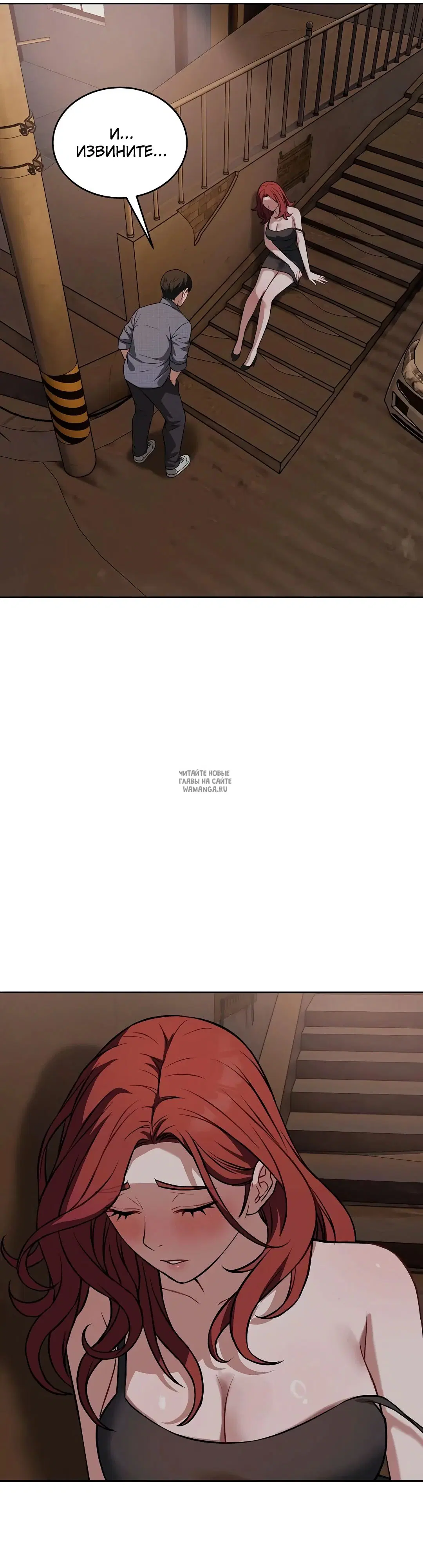 Page 25.000