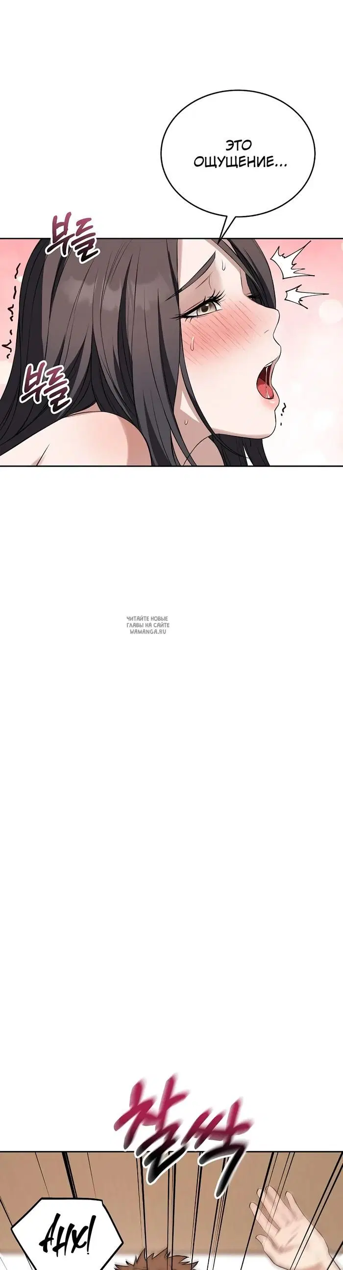 Page 25.000