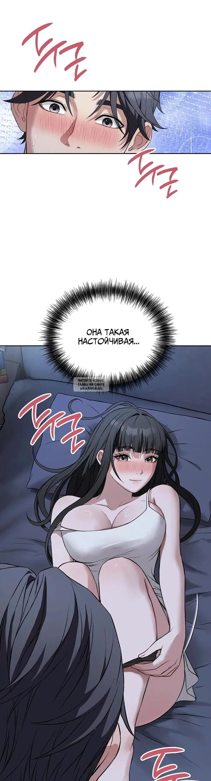Page 25.000
