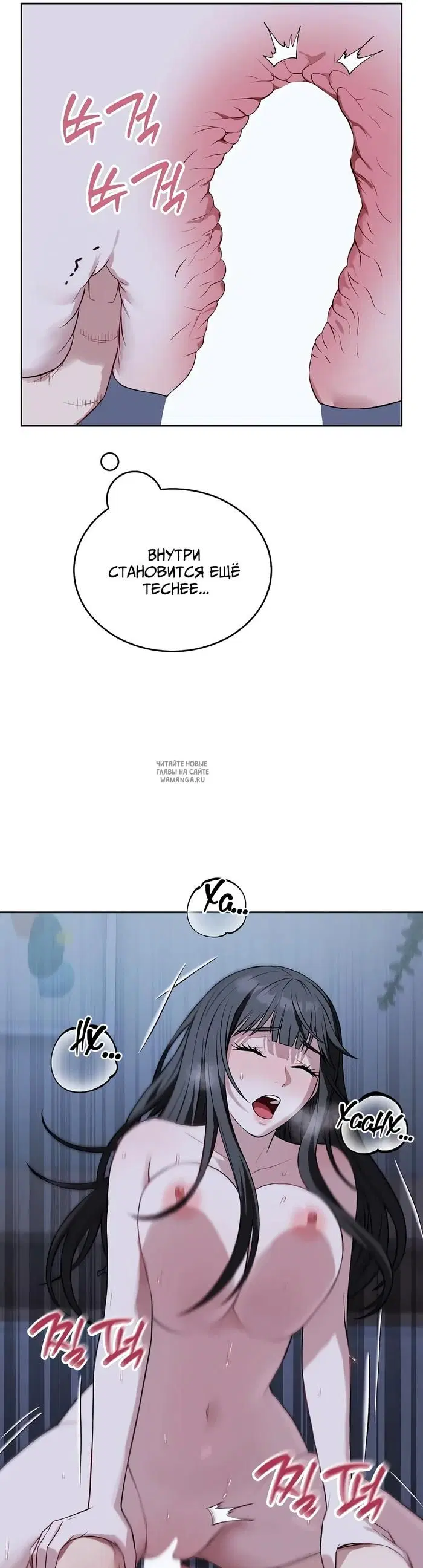 Page 25.000