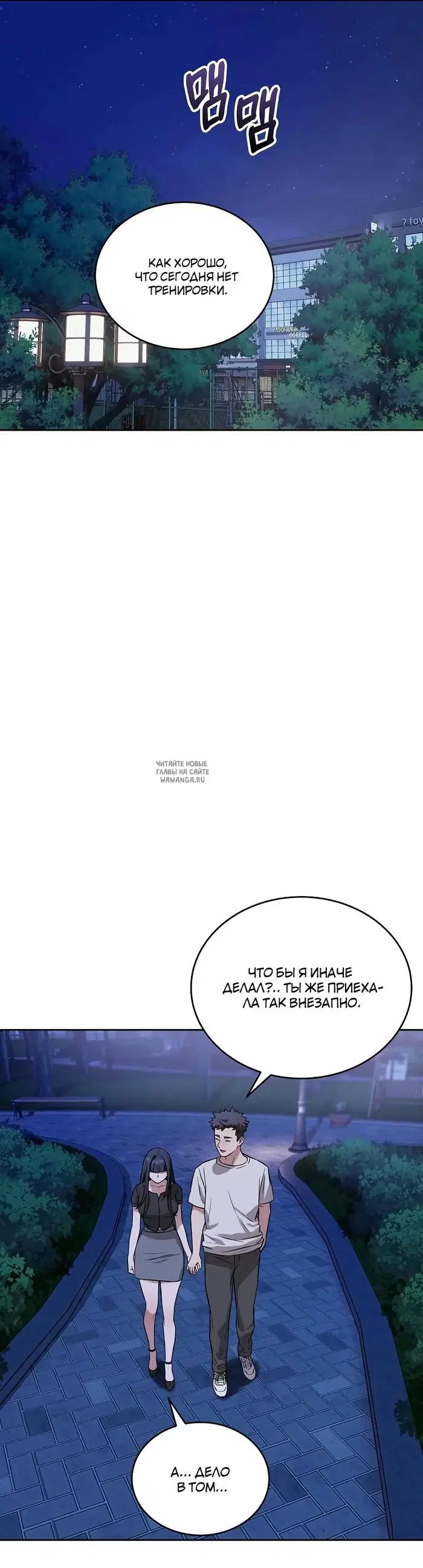 Page 25.000