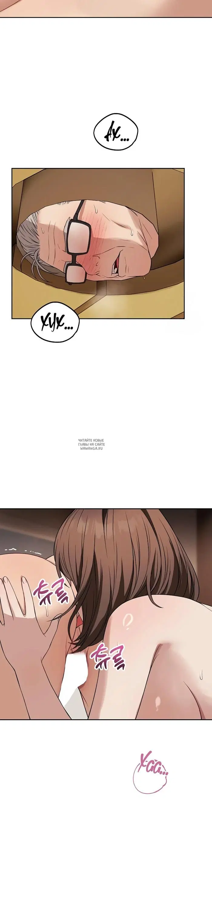 Page 25.000