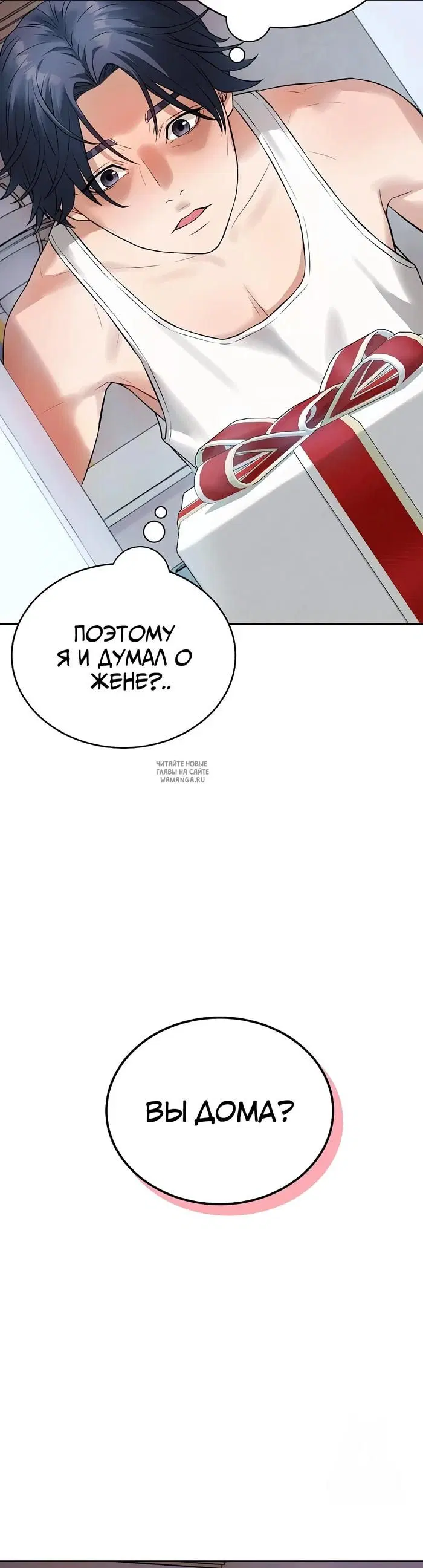 Page 26.000