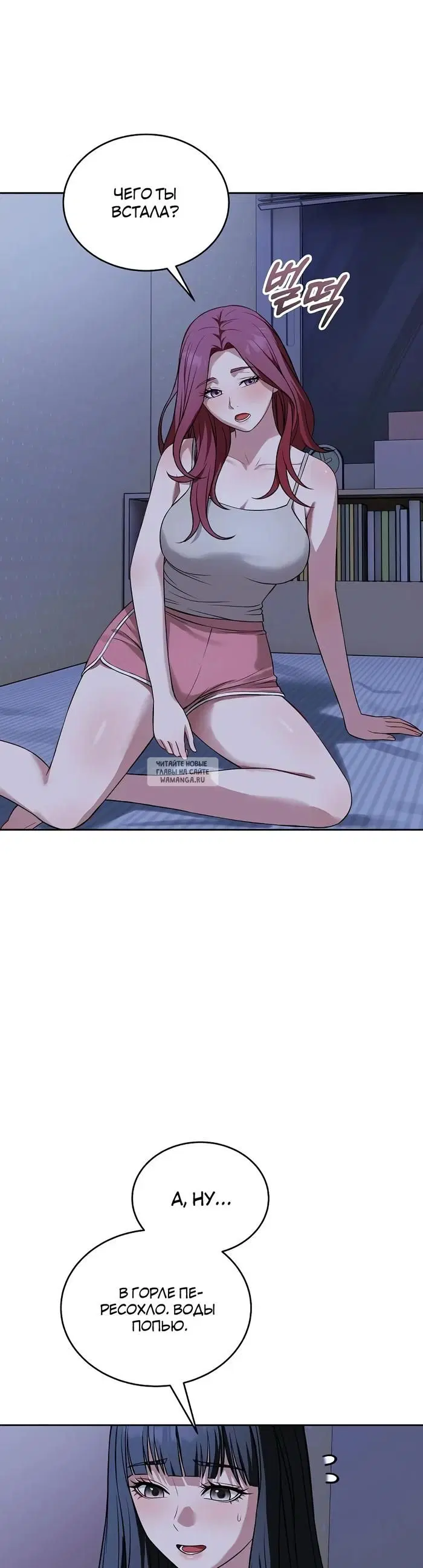 Page 26.000