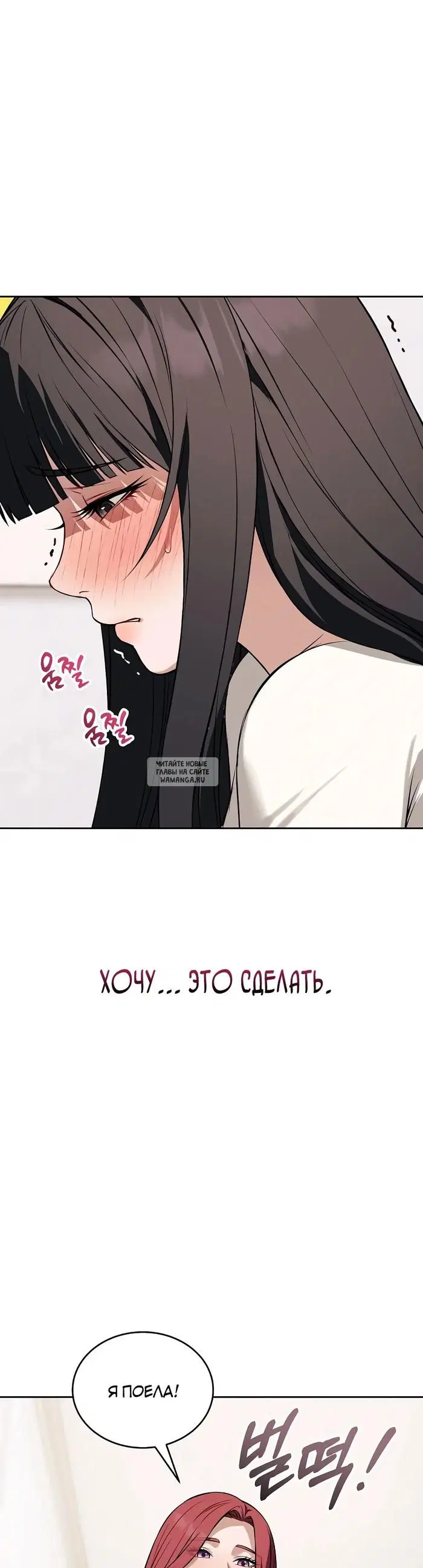 Page 26.000
