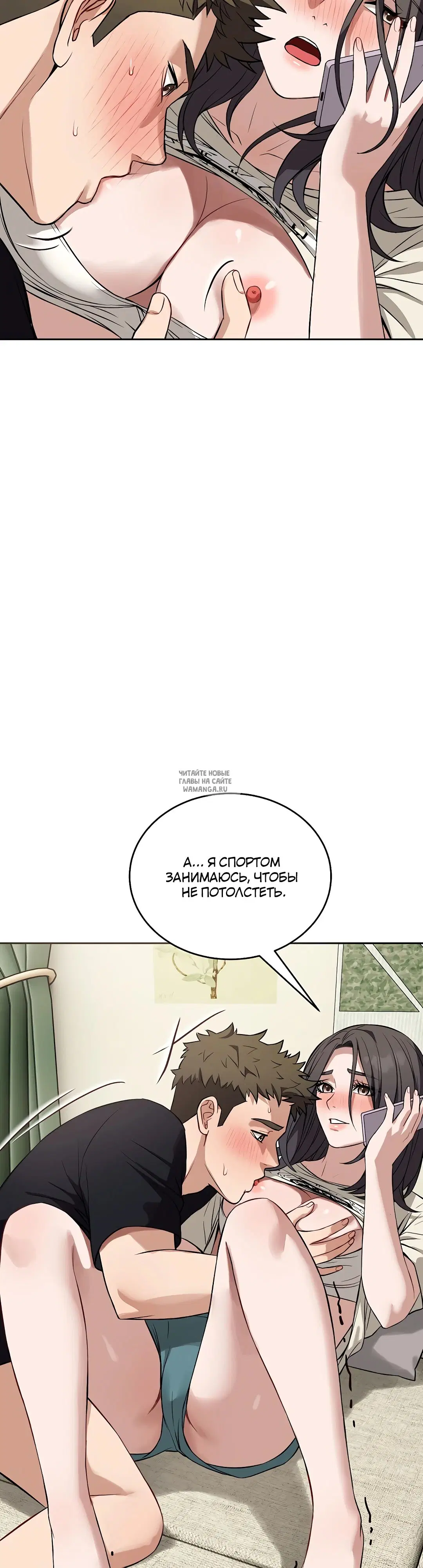 Page 26.000