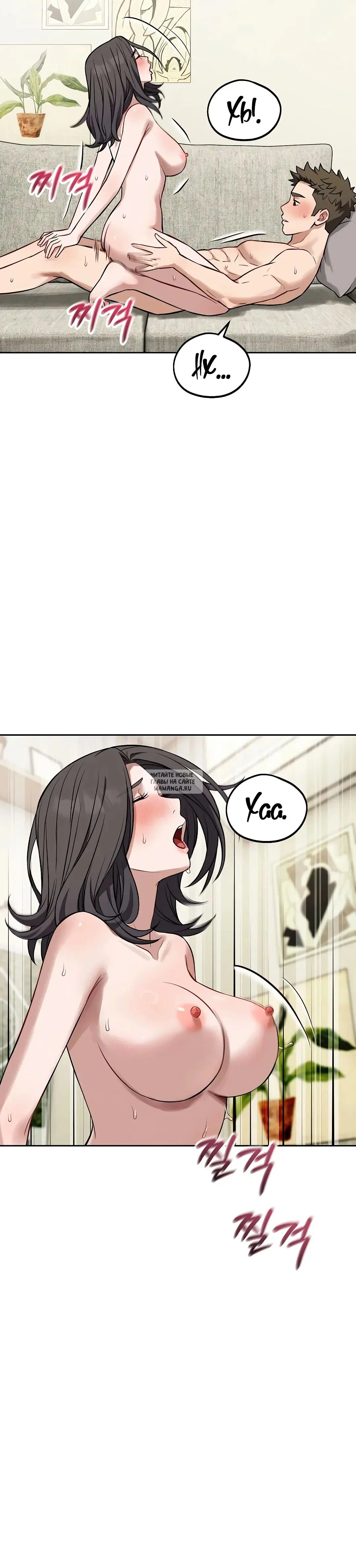 Page 26.000