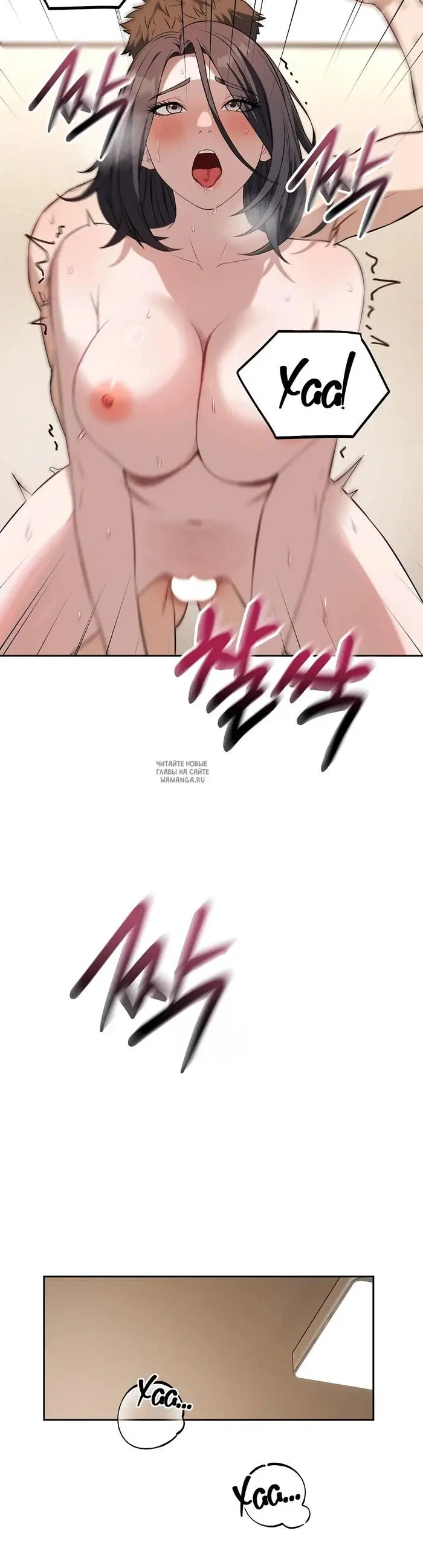 Page 26.000