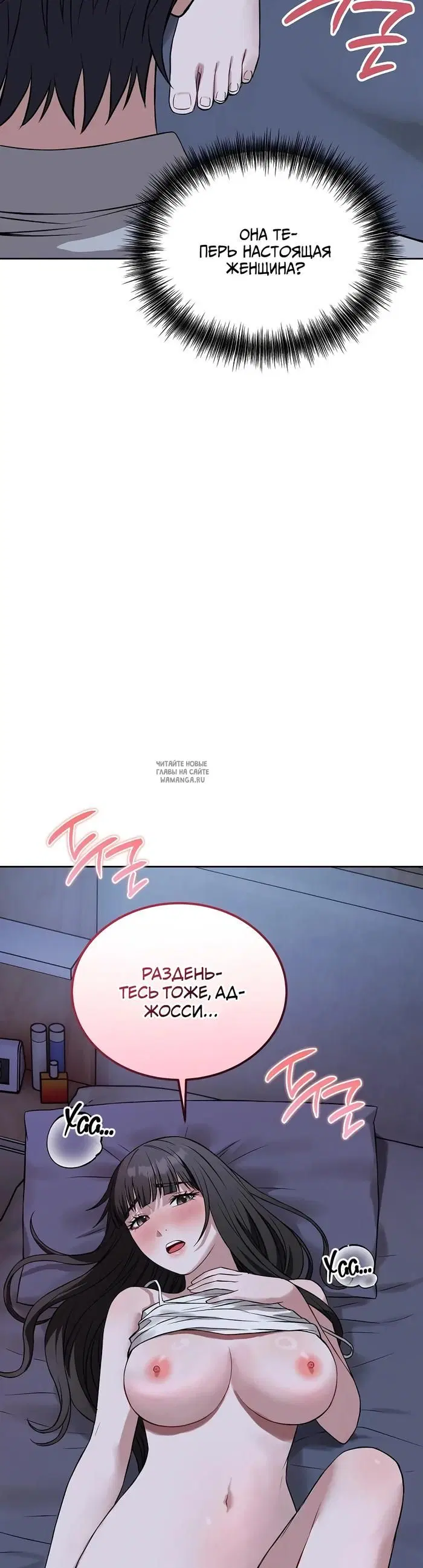 Page 26.000